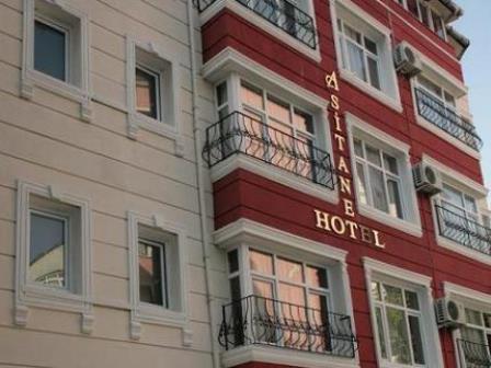 هتل آستین استانبول